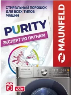 MAUNFELD Purity Automat MWP450BM 450 г