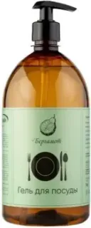 Результат.Про Бергамот (1 л)