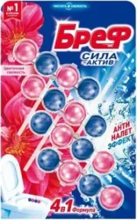 Bref Сила Актив Цветочная свежесть 4x50 г