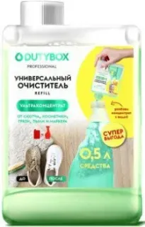 Dutybox db-1604 (200 мл)