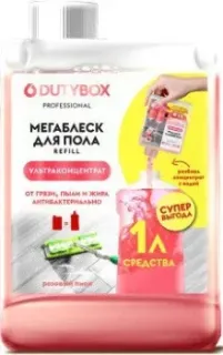 Dutybox db-1600 Суперблеск (200 мл)