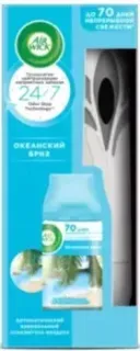 Air Wick Fresh Matic Океанский бриз (250 мл)