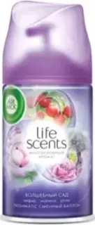 Air Wick Freshmatic 250 мл (Волшебный Сад)