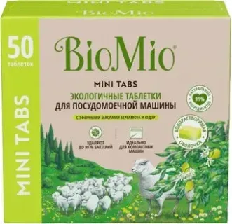 BioMio С маслами бергамота и юдзу (50 шт)