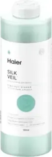 Haier Шелковая вуаль 1 л