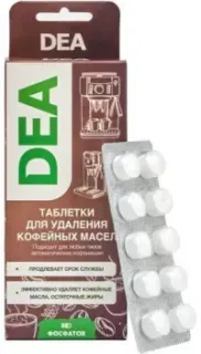 DEA T10BY (10 шт)