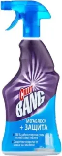 Cillit Bang Мегаблеск+Защита 0.45 л