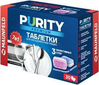 MAUNFELD Purity Premium all in 1 MDT30PP (30 шт)