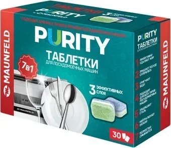MAUNFELD Purity all in 1 MDT30ST (30 шт)