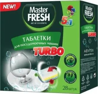 Master Fresh 9 в 1 в растворимой оболочке (28 шт)