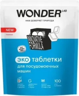 Wonder LAB Эко (100 шт)