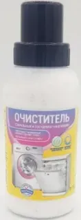 Любо Дело Активные гранулы 330 г