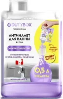 Dutybox Антиналет db-1602 (200 мл)