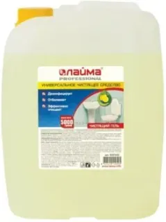 Laima Professional Лимон 602302 (5 кг)