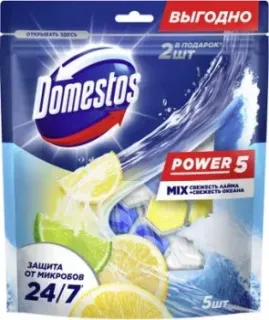 Domestos Power 5 Свежесть лайма+Свежесть океана (2x50г+3x50г)
