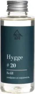 Arida Home Hygge №20 Шафран и карамель (100мл)