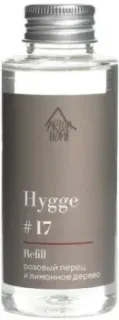 Arida Home Hygge №17 Розовый перец и лимонное дерево (100мл)