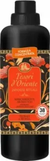 Tesori d'Oriente Japanese rituals Японские ритуалы 760 мл