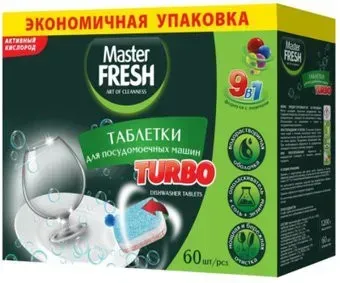 Master Fresh 9в1 в растворимой оболочке (60 шт)