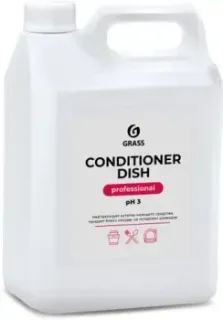 Grass Conditioner Dish 216101 (5 кг)