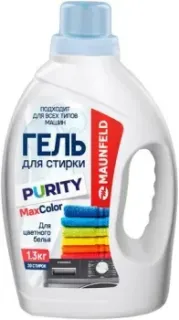 MAUNFELD Purity Max Color 1.3 кг
