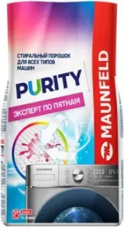 MAUNFELD Purity Эксперт по пятнам Automat 2.4 кг