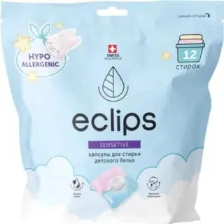Eclips Sensitive Для детских вещей (12шт)