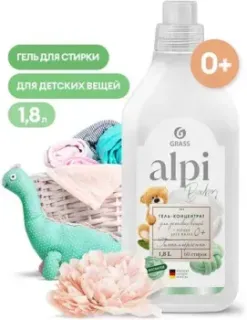 Grass Alpi sensetive gel 1.8 л