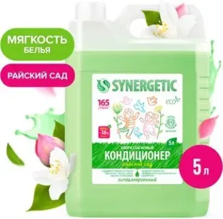 Synergetic Райский сад 5 л
