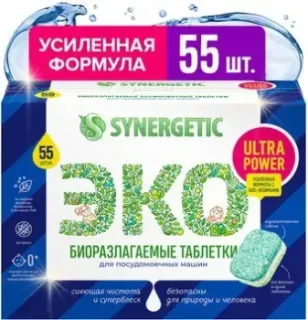 Synergetic ULTRA POWER 55 шт