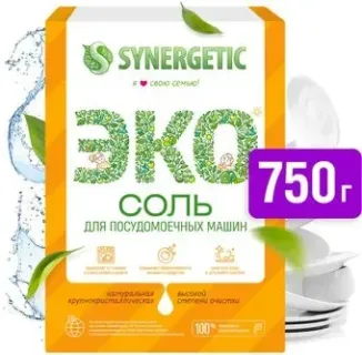 Synergetic ЭКО высокой степени очистки 750 г