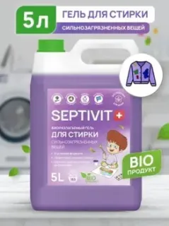 Septivit Сильнозагрязненные вещи (5 л)