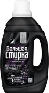 Большая стирка Black (1.2 л)