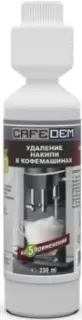 Cafedem D12 250мл