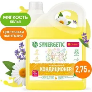 Synergetic гипоаллергенный Цветочная фантазия 2.75 л