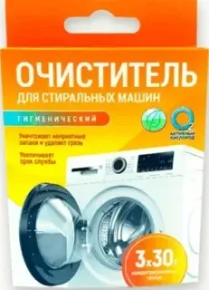 Любо Дело Активные гранулы гигиенический (3х30г)