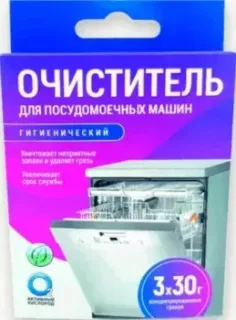 Любо Дело Активные гранулы гигиенический (3х30 г)