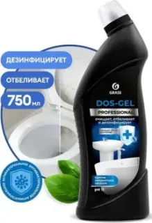 Grass DOS-Gel Professional 0.75 л 125551