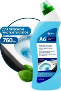 Grass Apartment Series A6 750 мл