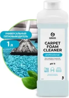 Grass Carpet Foam Cleaner 1 л