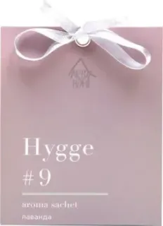 Arida Home Hygge №9 Лаванда (10 г)