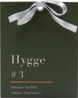 Arida Home Hygge №3 Табак и Бергамот (10 г)