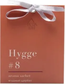 Arida Home Hygge №8 Ягодный щербет