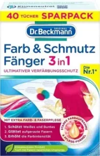 Dr. Beckmann Ловушки для цвета и грязи (40 шт)