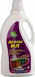Девон ИЛ 324235 1.5 л