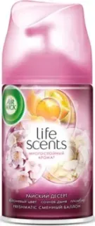 Air Wick Freshmatic Refill Summer Delight 250 мл (Райский десерт)