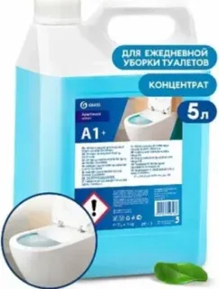 Grass Apartament Series А1+ концентрат 125257 5 л