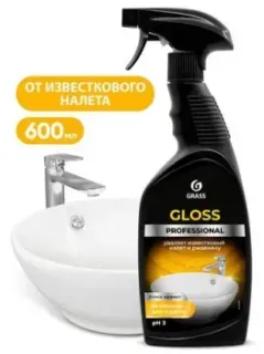 Grass Gloss Professional 125533 600 мл