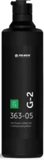 Pro-Brite G-2 500 мл