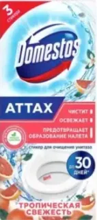 Domestos Тропическая свежесть 3x10 г